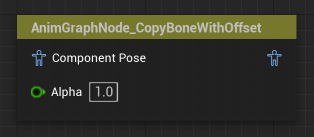 Your first AnimNode