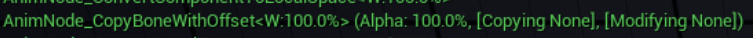 Debug Line